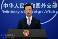 外交部：敦促有关国家约束有关政客与“台独”分裂分子划清界限